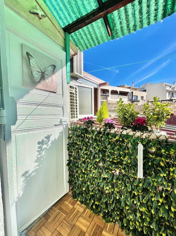 Defoy Getaway - Apartamento